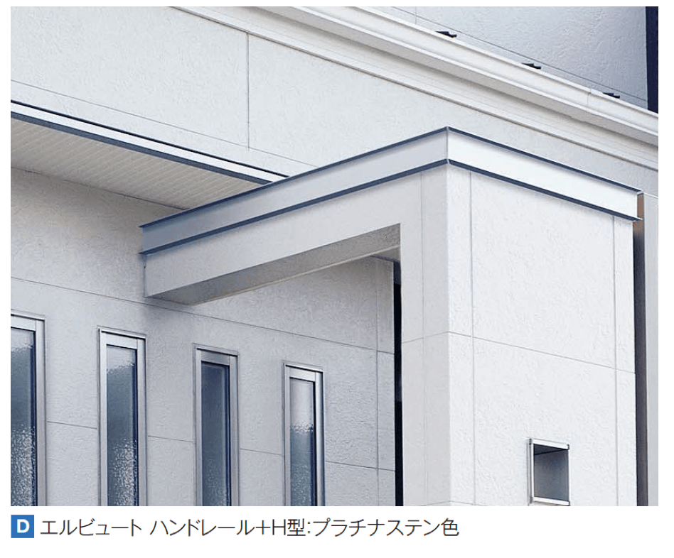 YKK APの「外壁ボーダー【2025年版】」のサブ画像3