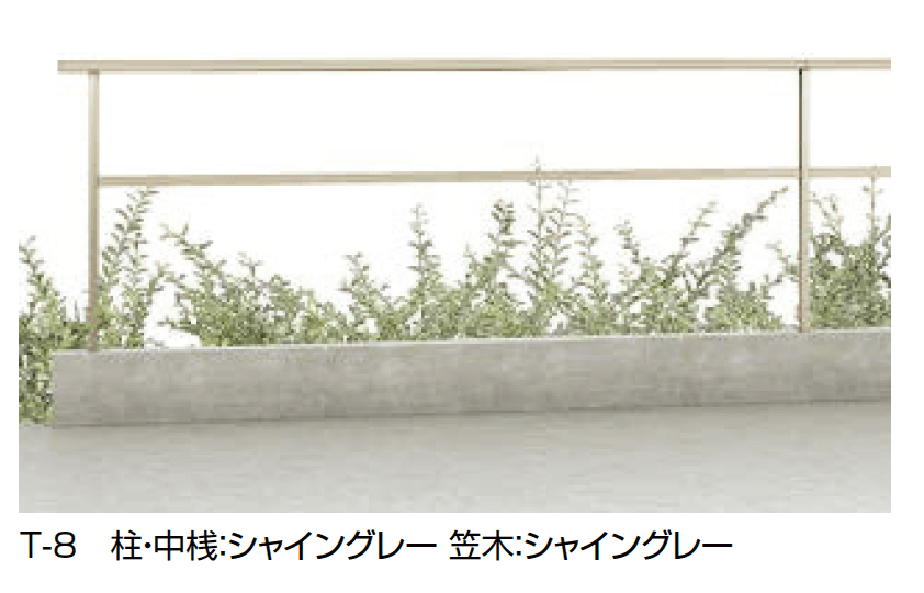 LIXILの「フェンスAL(フレームフェンス)【2023年版】」のサブ画像6