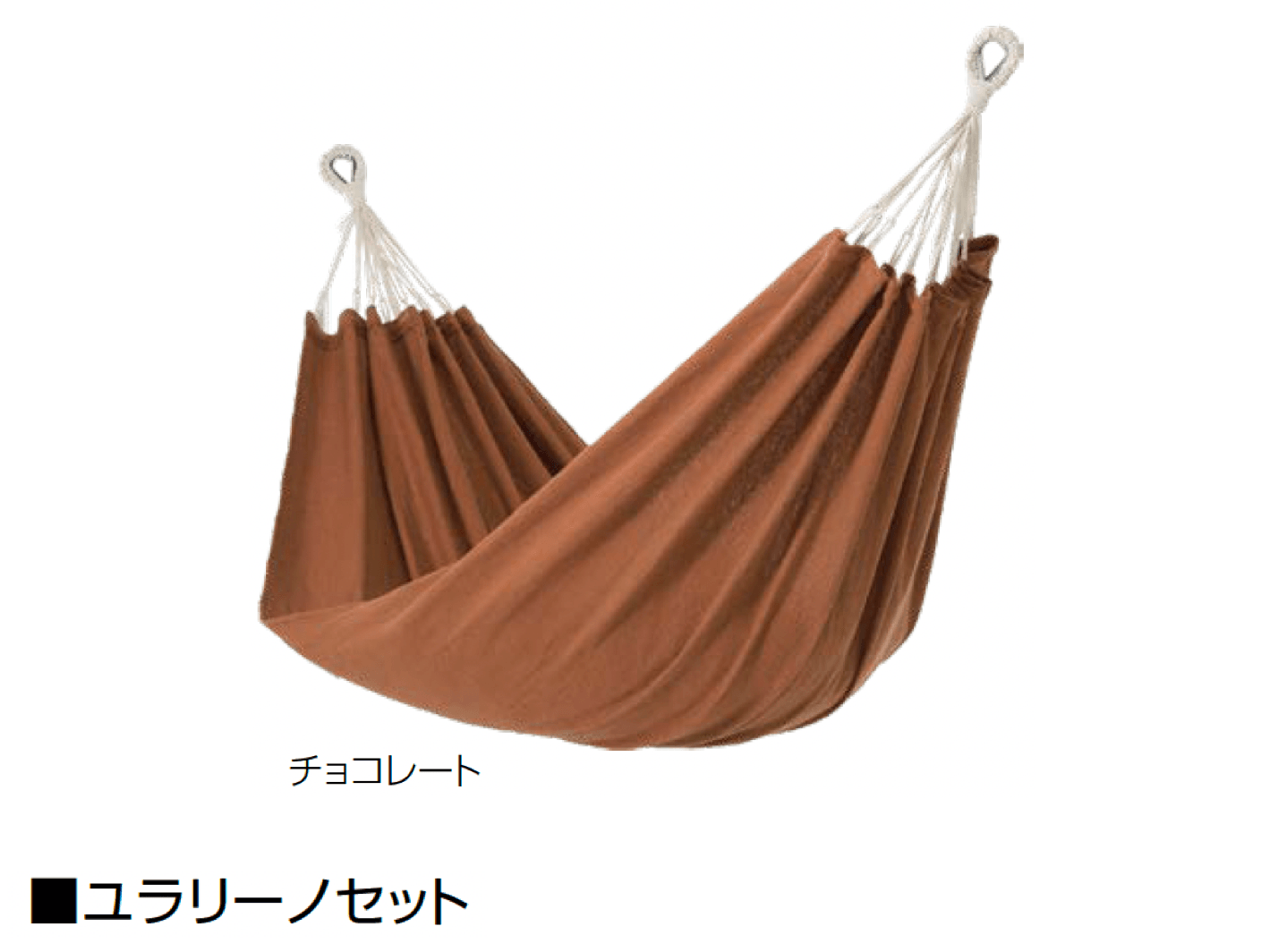 オンリーワンクラブの「ユラリーノ」のサブ画像2