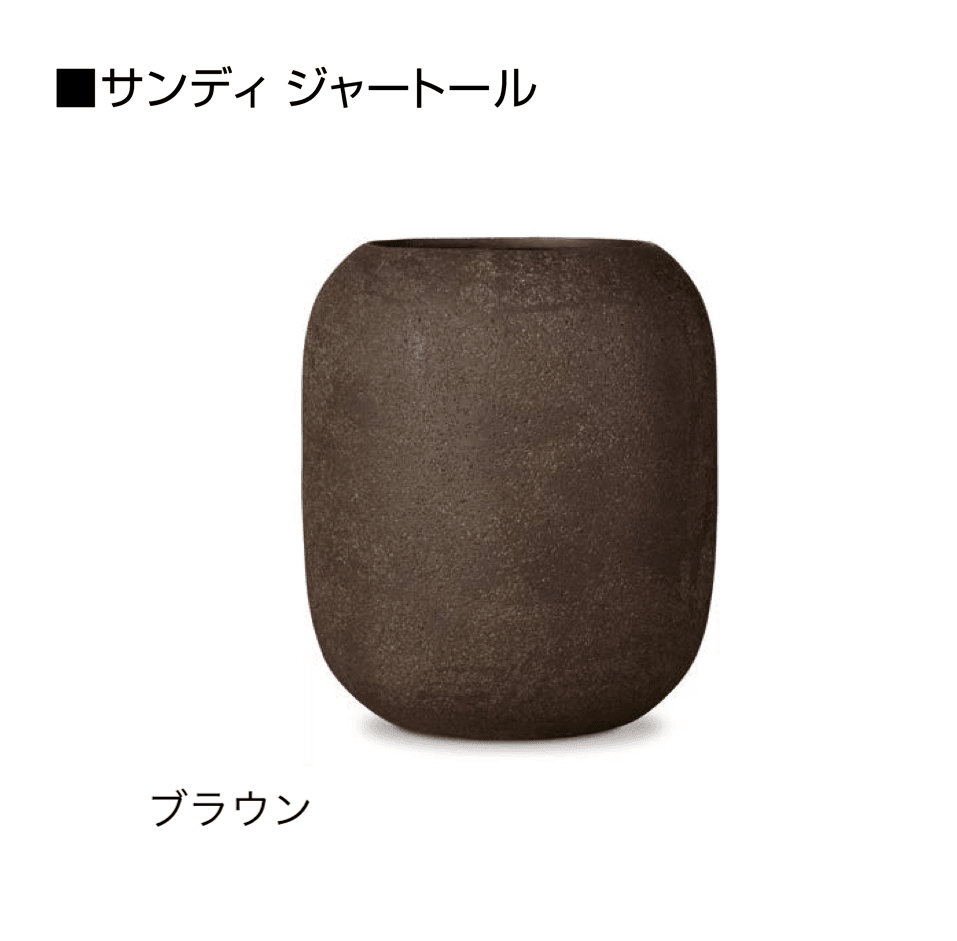 オンリーワンクラブの「サンディ」のサブ画像15