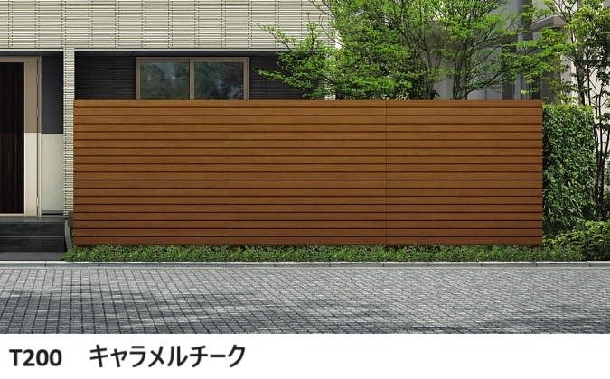 YKK APの「ルシアス スクリーンフェンス S08型 ひし形格子【2025年版】」