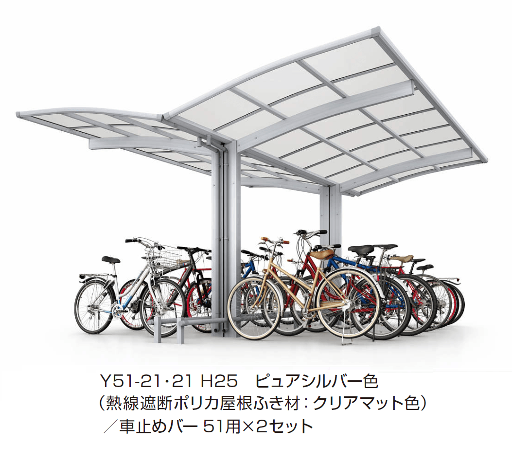 YKK APの「アリュース ミニ 600タイプ(Y合掌)」