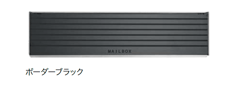オンリーワンクラブの「口金ポスト シャイン」のサブ画像1