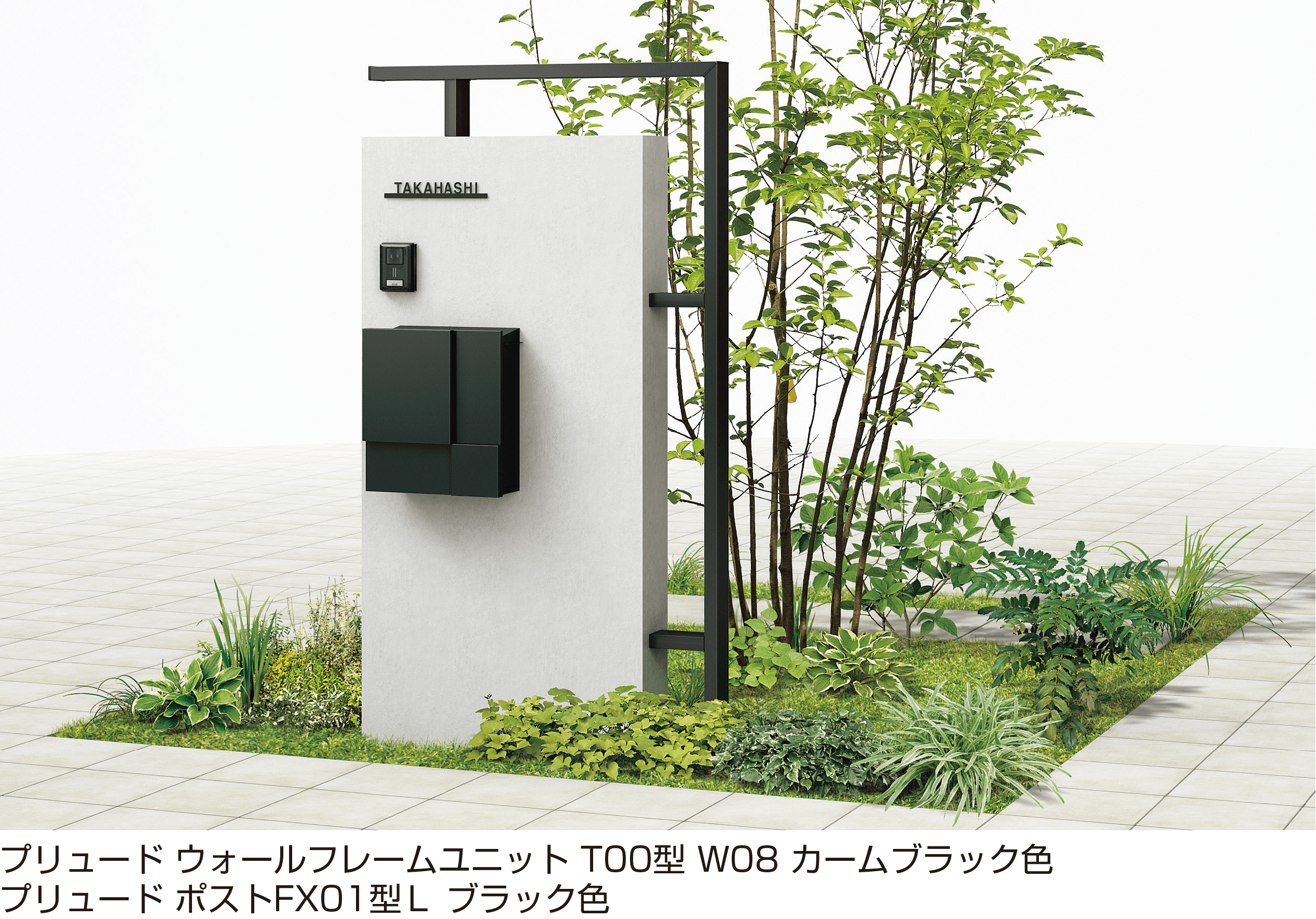 YKK APの「プリュードポスト FX01型」