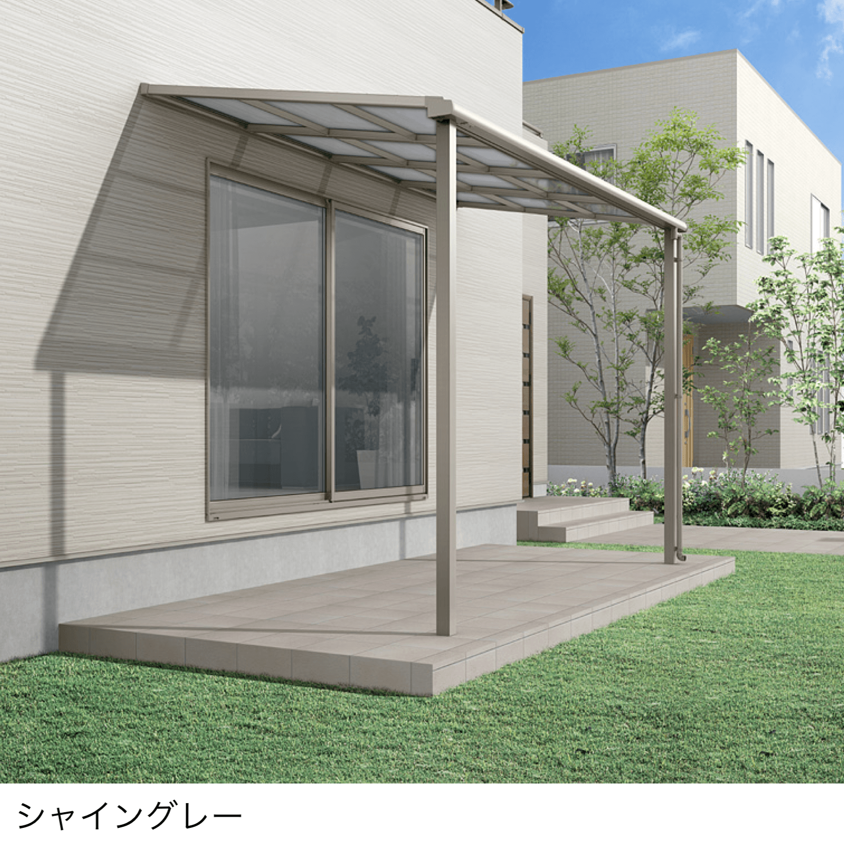 LIXILの「スピーネ F型 テラスタイプ 関東間」
