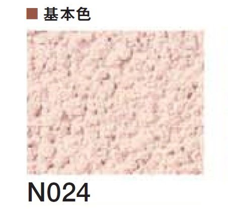 四国化成の「砂壁ファイン SKセレクトカラー仕様【2026年3月末 生産終了】」のサブ画像1