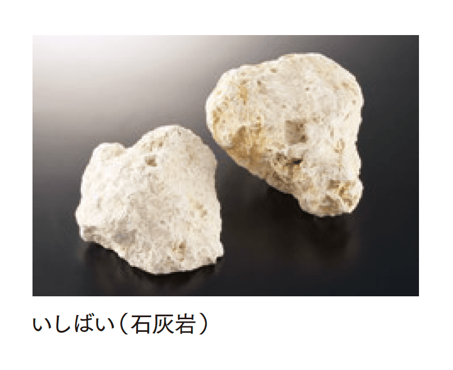 マチダコーポレーションの「和美ロック」のサブ画像7