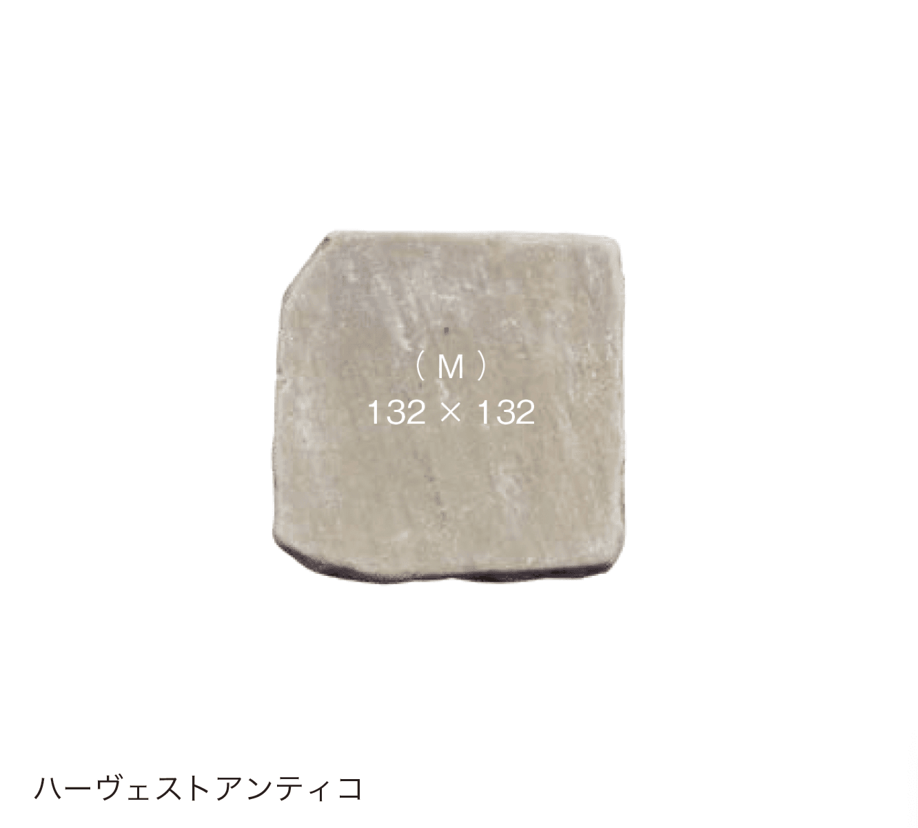 オンリーワンクラブの「アンティコ シリーズ」のサブ画像14