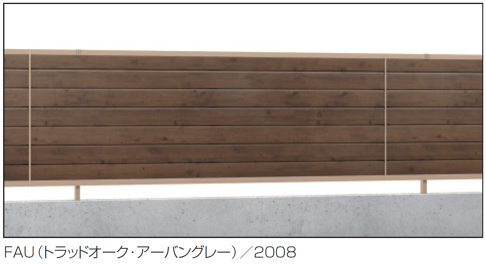 三協アルミの「シャトレナⅡ 3型【2024年版】」のサブ画像1