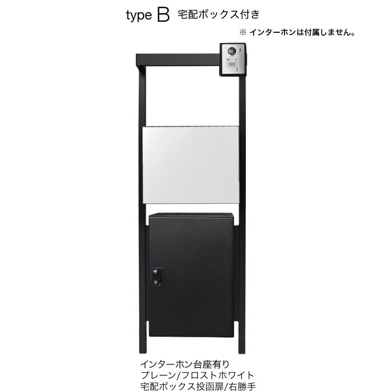 オンリーワンクラブの「コール」のサブ画像60