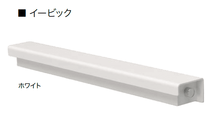 オンリーワンクラブの「イービック」のサブ画像5