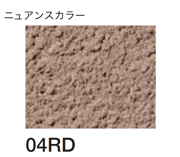 四国化成の「砂壁ファイン SKセレクトカラー仕様【2026年3月末 生産終了】」のサブ画像96