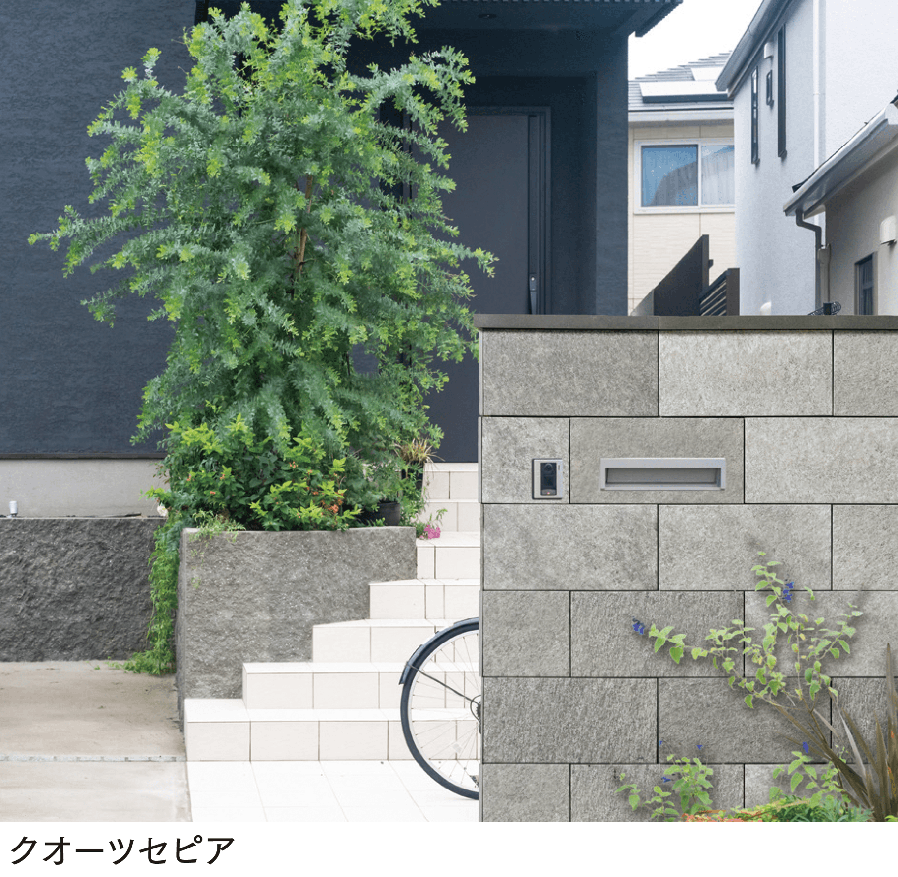 マチダコーポレーションの「セラフィス ストーンタイプ」のサブ画像3