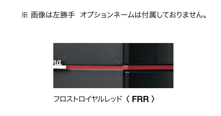 オンリーワンクラブの「パース」のサブ画像6