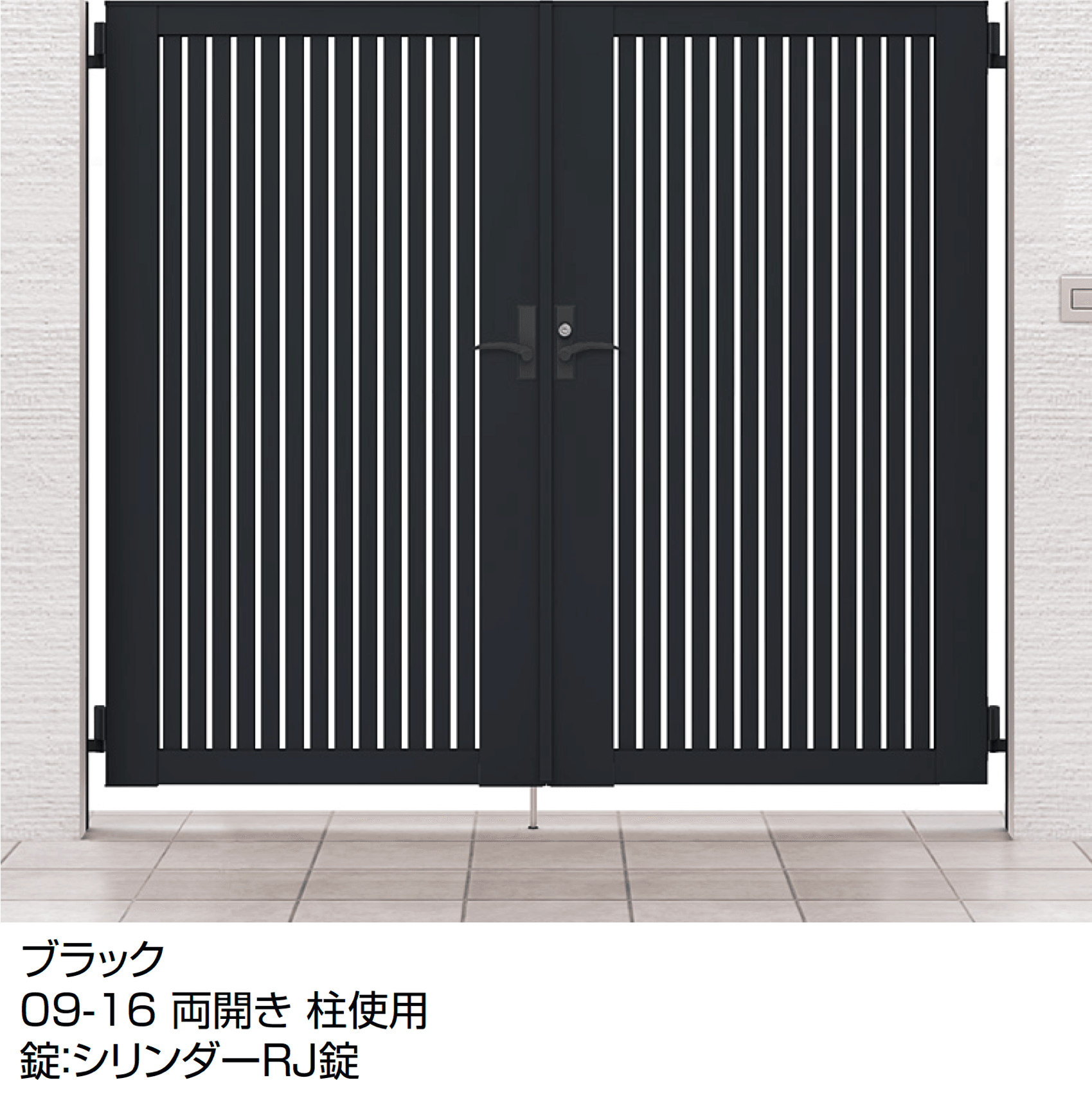 LIXILの「開き門扉AB TS1型」のサブ画像5