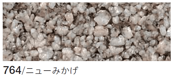 四国化成の「リンクストーンF」のサブ画像5