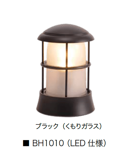 オンリーワンクラブの「真鍮製ガーデンライト ノーマルサイズ 100V仕様」のサブ画像19
