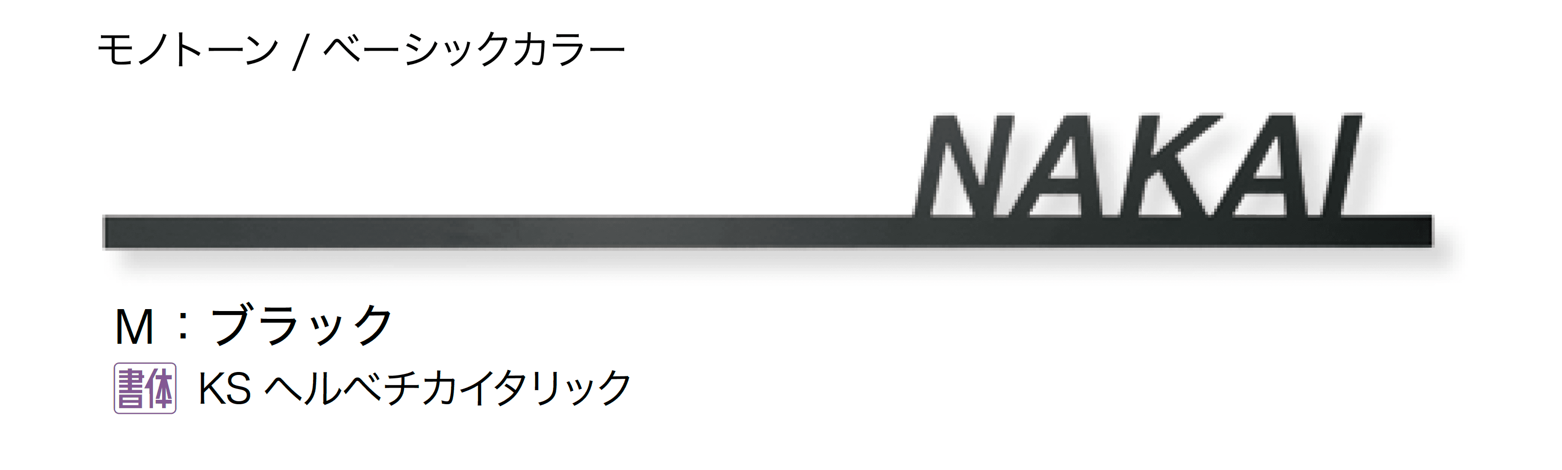 オンリーワンクラブの「ライン」のサブ画像13