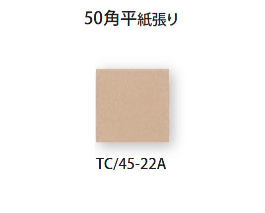 TChicの「パリカ」のサブ画像27