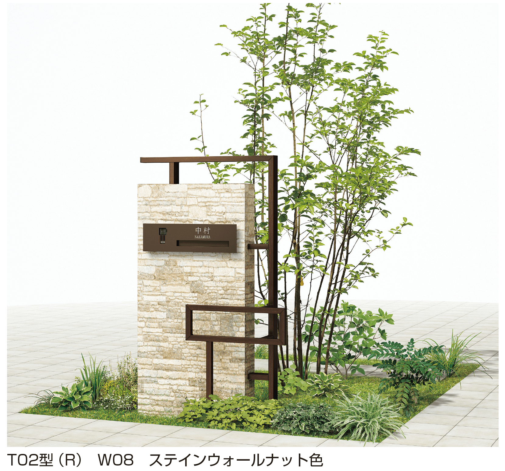 YKK APの「プリュード ウォールフレームユニット T02型」