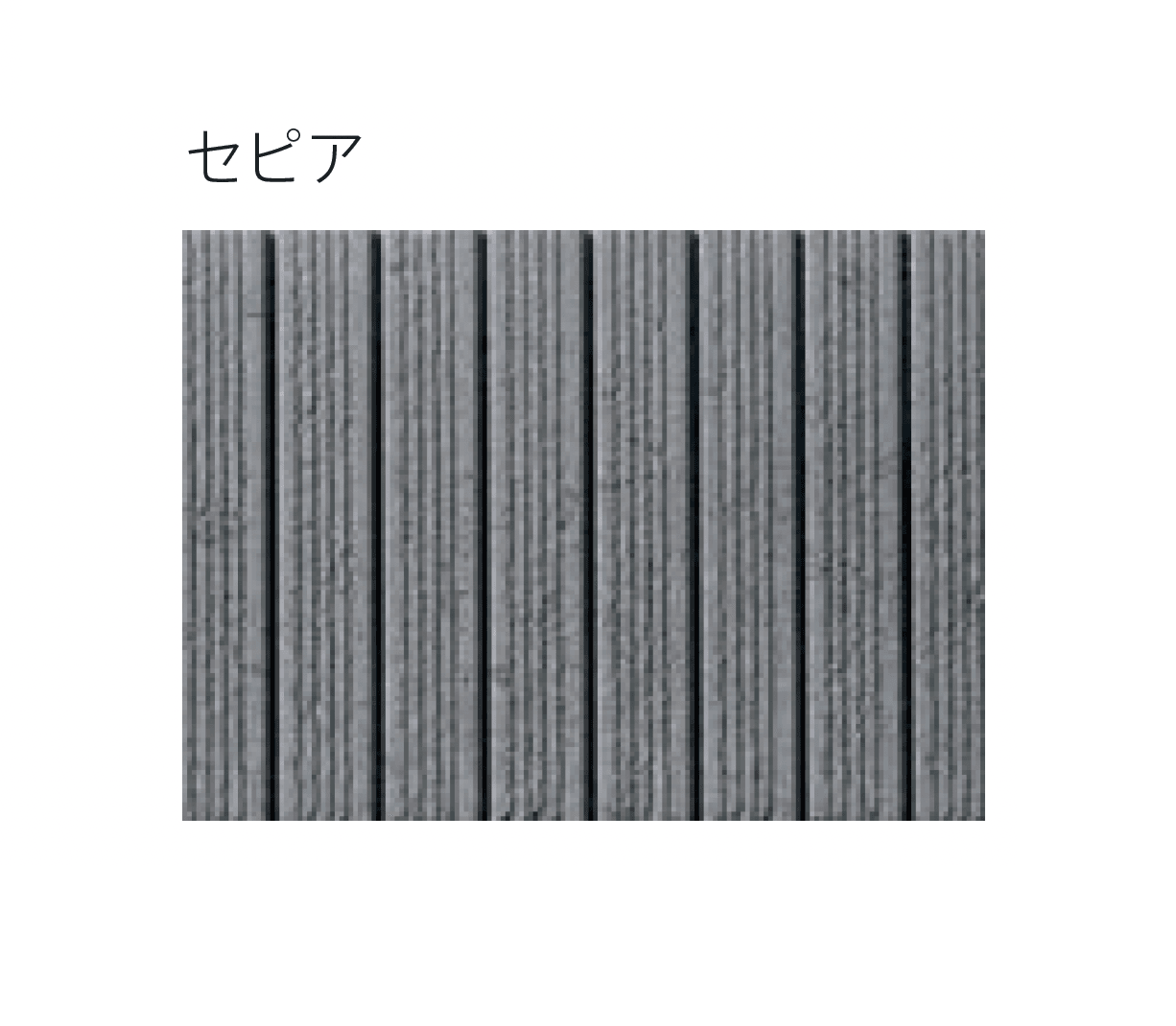太陽エコブロックスの「ハイパー C15」のサブ画像4
