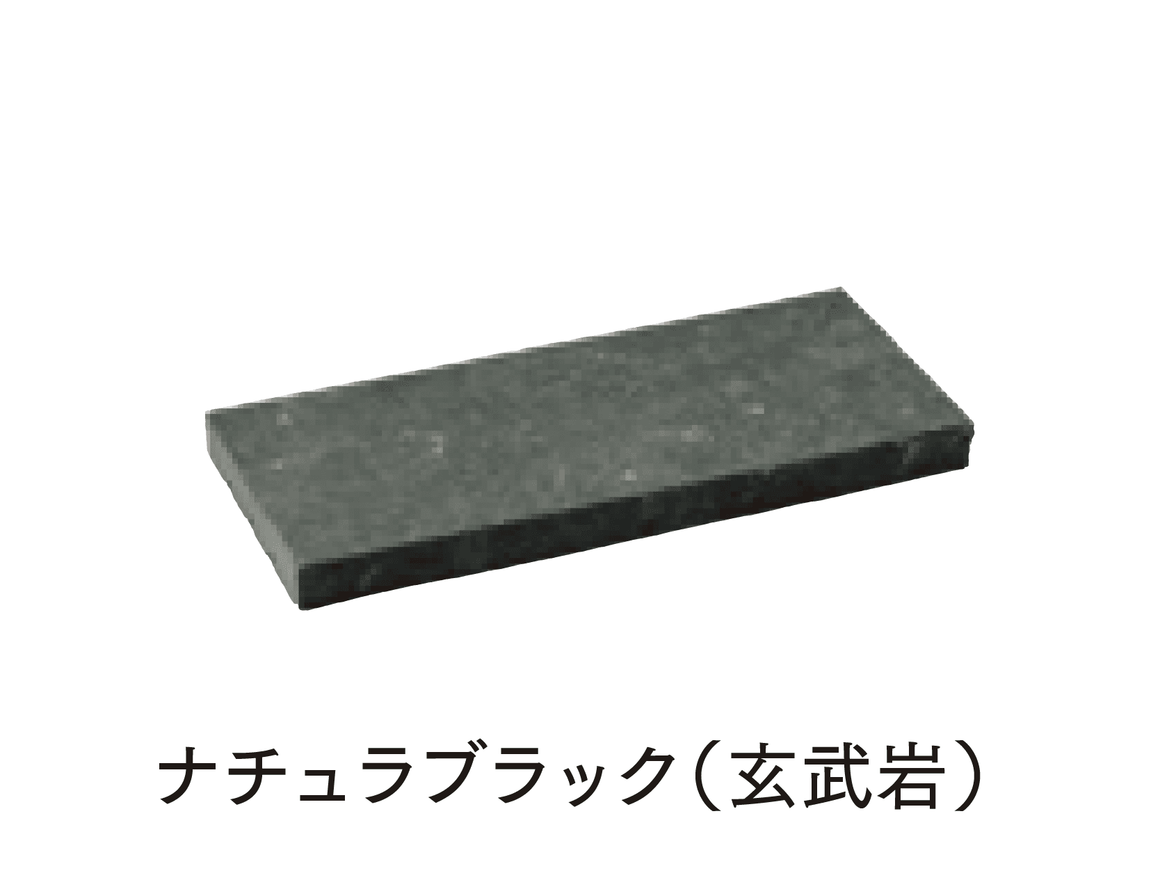 マチダコーポレーションの「ナチュラキャップ」のサブ画像2