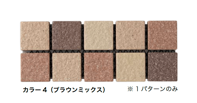 オンリーワンクラブの「ソリッドストーン」のサブ画像6
