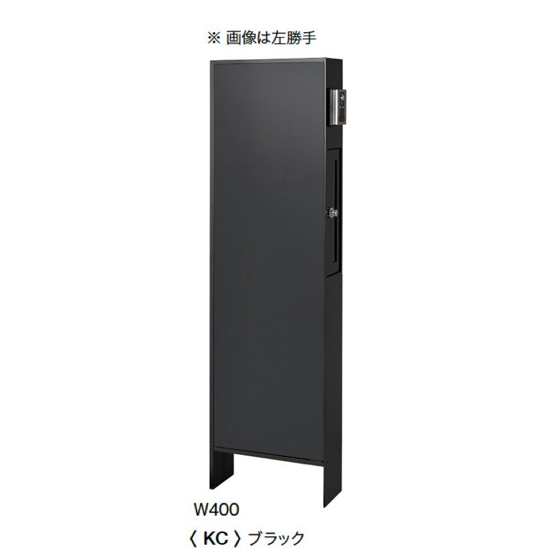 オンリーワンクラブの「ドライウォールⅡ type1」のサブ画像3