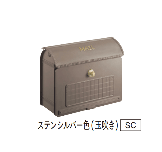 マチダコーポレーションの「ユーロバッグポスト」のサブ画像3