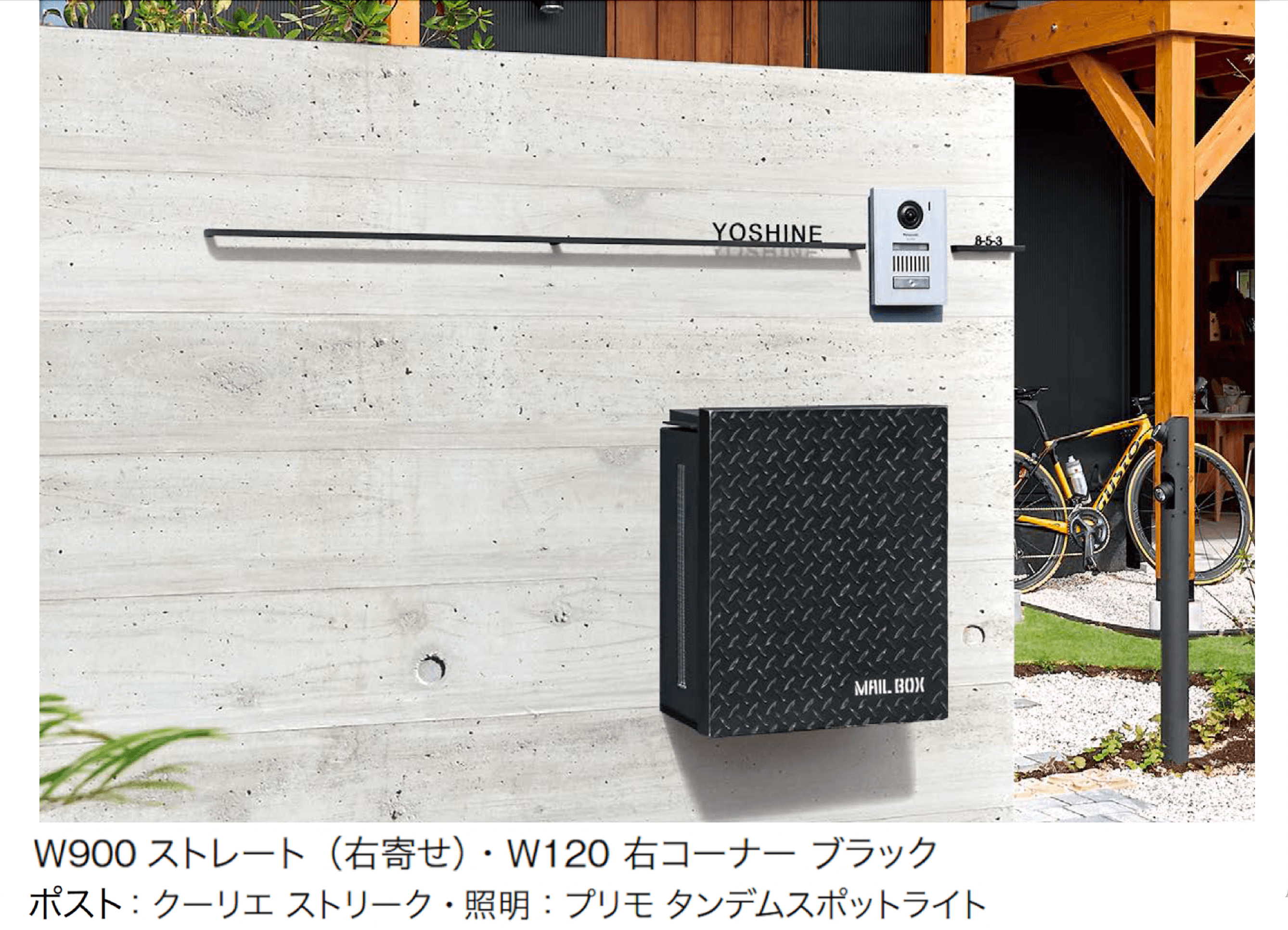 オンリーワンクラブの「アドバンス」