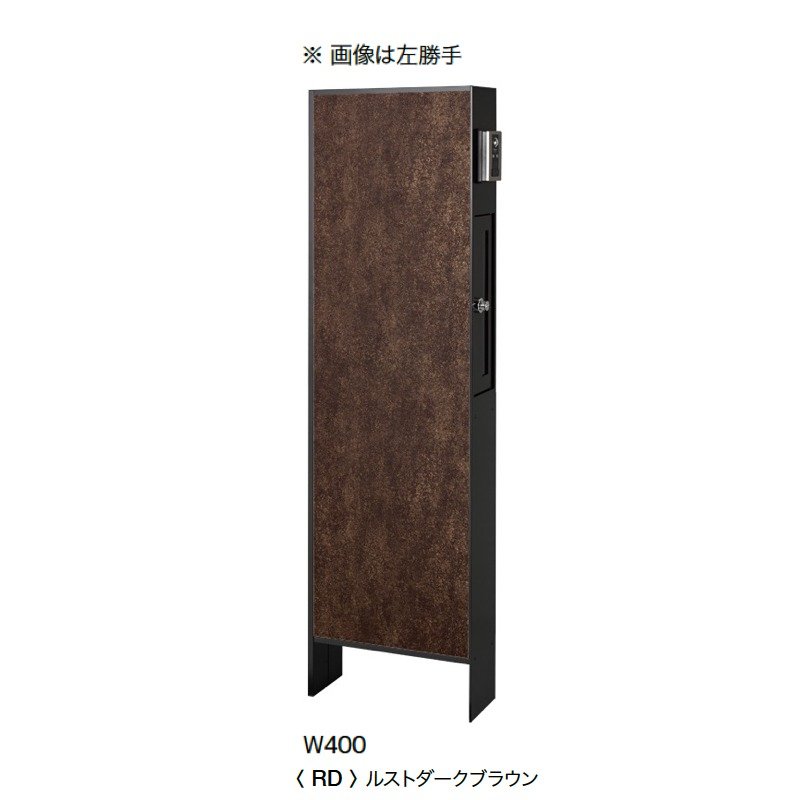 オンリーワンクラブの「ドライウォールⅡ type1」のサブ画像7