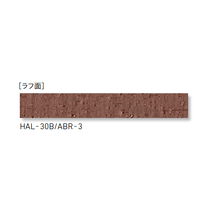 LIXILの「アクセントボーダー (テッセラ面) (ラフ面)」のサブ画像7