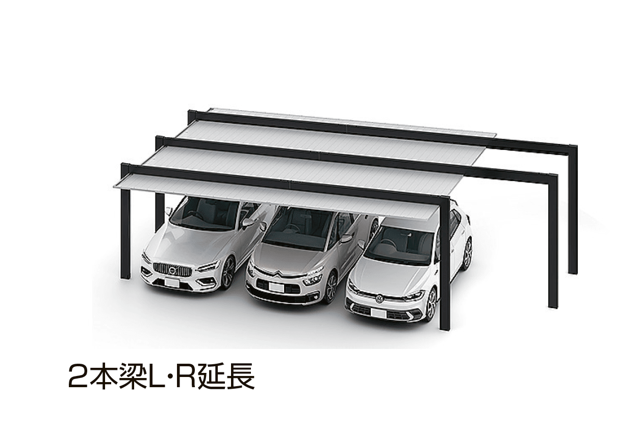 LIXILの「カーポートSC 3台用 梁延長」のサブ画像5