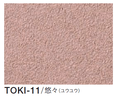 四国化成の「季の譜」のサブ画像15