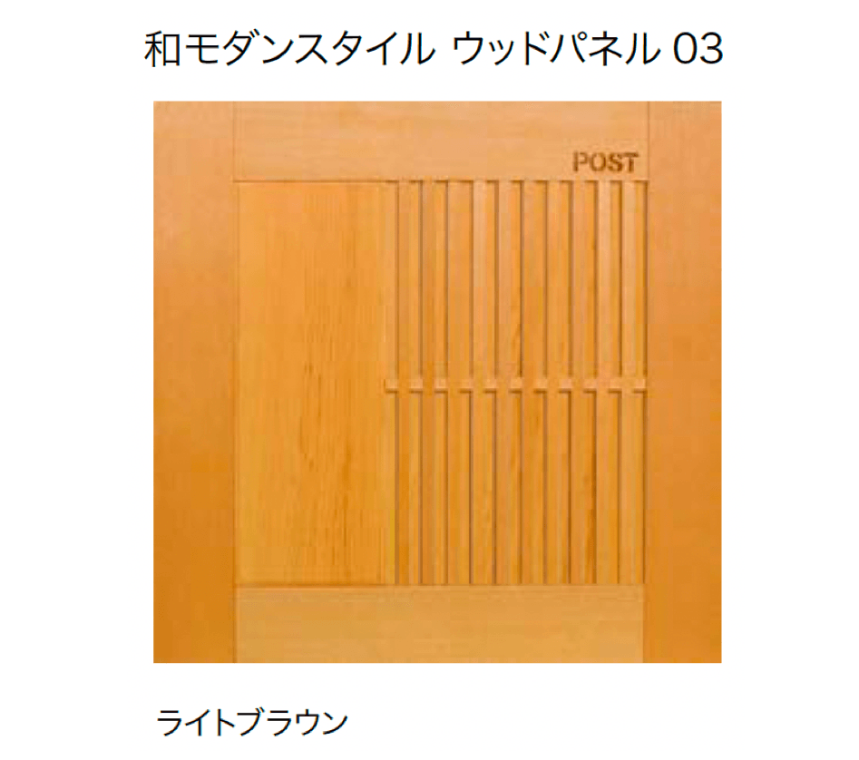オンリーワンクラブの「ディーポスト」のサブ画像4