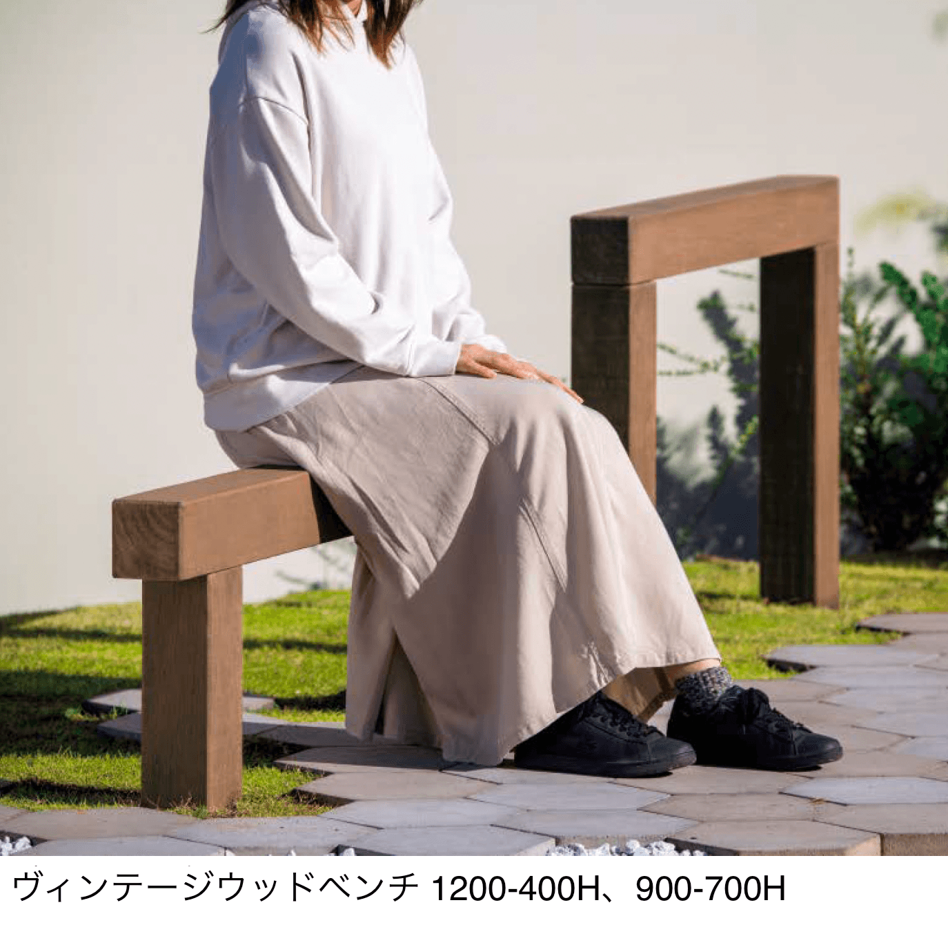 東洋工業の「ヴィンテージウッドベンチ」