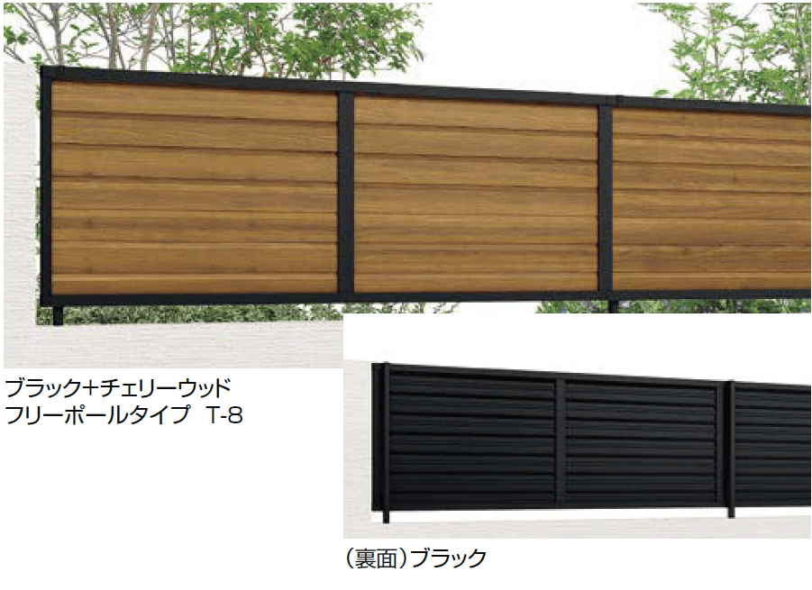 LIXILの「フェンスAB YL2-K型(片面木調・横ルーバー②)」のサブ画像1
