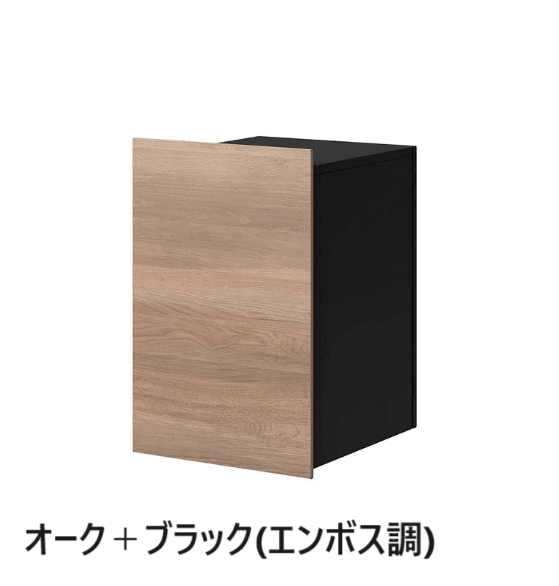 LIXILの「宅配ボックスKN」のサブ画像7
