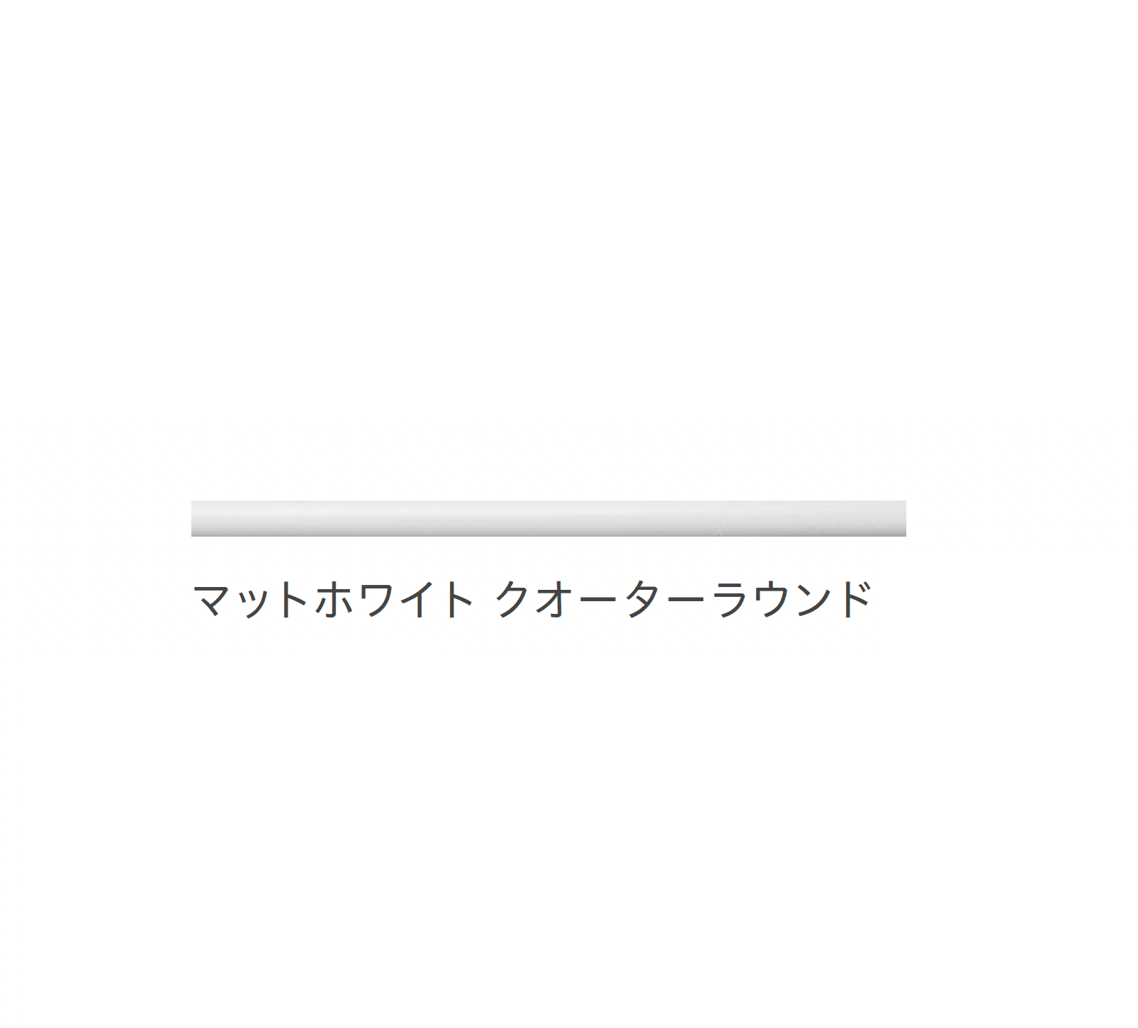 リビエラの「ニューヨーカー【2025年版】」のサブ画像15