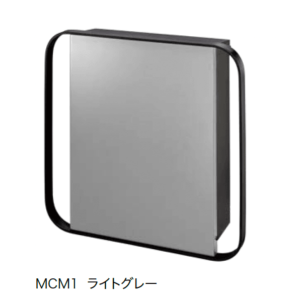 オンリーワンクラブの「オーパス エムシーエム」のサブ画像2
