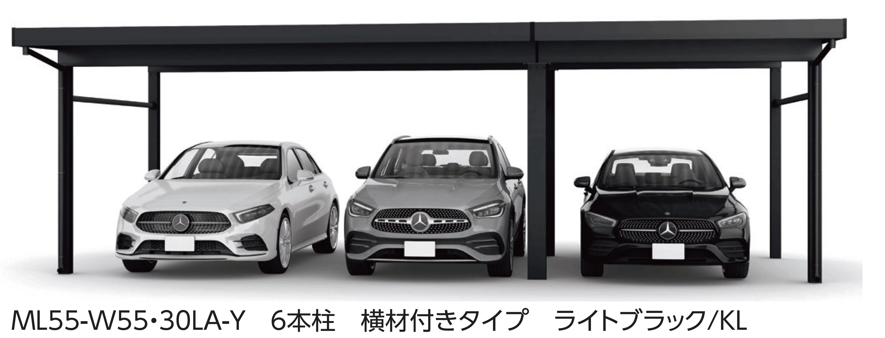大仙の「SSポートGⅢ 積雪150cm Aタイプ・Bタイプ横(2)連棟セット/3台用」