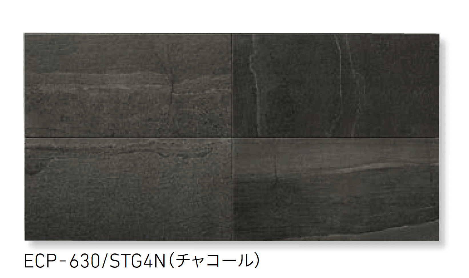 LIXILの「エコカラットプラス ストーングレース」のサブ画像5