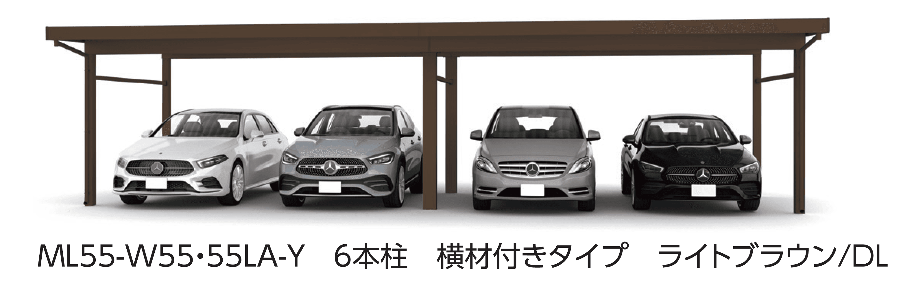 大仙の「SSポートGⅢ 積雪150cm Aタイプ・Bタイプ横(2)連棟セット/4台用」