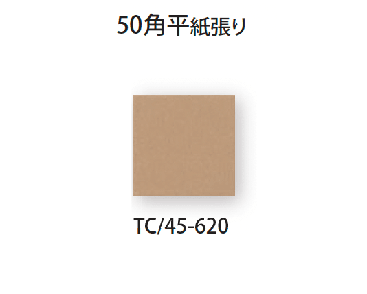 TChicの「パリカ」のサブ画像28