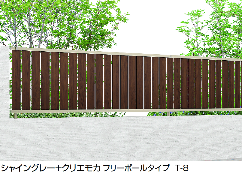 LIXILの「フェンスAB TS2型(縦スリット②)」のサブ画像7