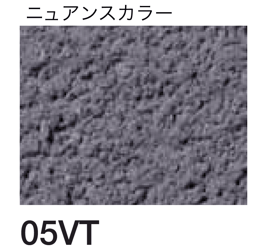 四国化成の「砂王 SKセレクトカラー仕様」のサブ画像130
