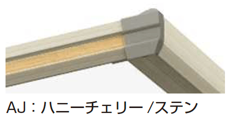 YKK APの「エフルージュ FIRST 600タイプ 1台用 単体セット/奥行延長セット【2024年版】」のサブ画像11