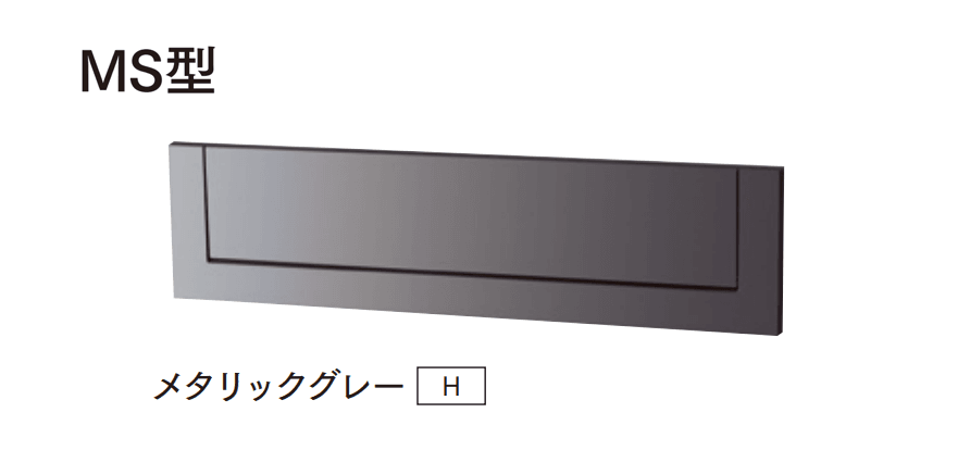 マチダコーポレーションの「口金MS型 / 口金EU型」のサブ画像3