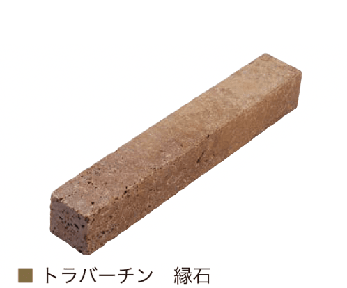オンリーワンクラブの「トラバーチン」のサブ画像5
