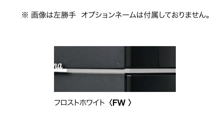 オンリーワンクラブの「パース」のサブ画像3
